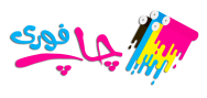 لوگو چاپ فوری ( Chap Fouri Logo )