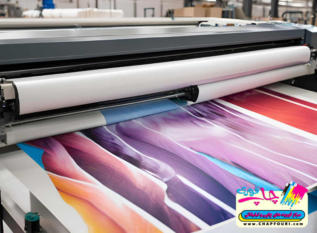 printing on laminate
